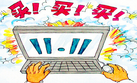 双11怎样&ldquo;买买买&rdquo;:当心商家&ldquo;先涨后降&rdquo;