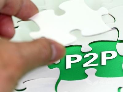P2P平台融资额创新高 校园贷平台风光不再陆续转型