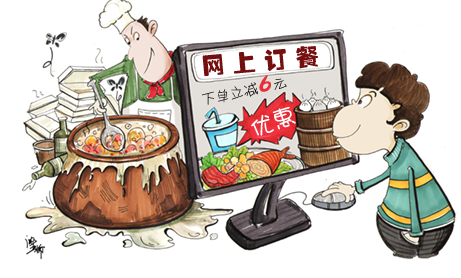 外卖食品安全依然堪忧 餐食里出现肉蛆