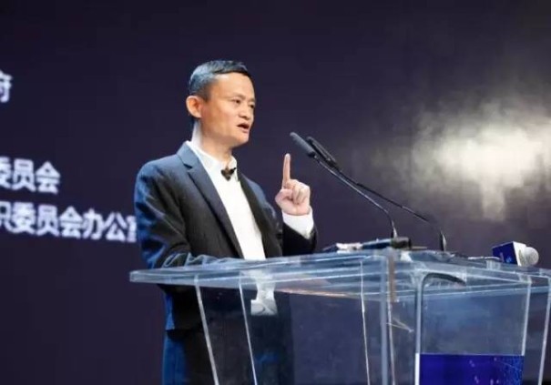 马云:纯电商时代会结束 新零售催生新经济形态