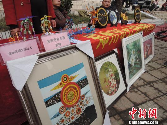 郑州举办手工大赛 残疾人作品惊艳获赞