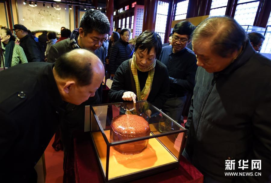 (晚报)(1)中华漆艺精品展在京开幕