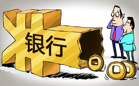 全面狙击第三方支付 银行抢滩扫码支付有多大胜算