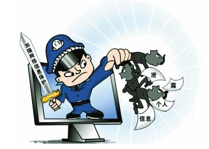 网络安全法来了对个人和企业有哪些影响？