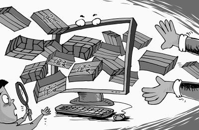 网购打假是门技术活 需要技术来支撑