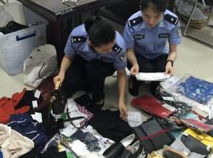 南京警方揭露所谓奢侈品代购&ldquo;潜规则&rdquo;