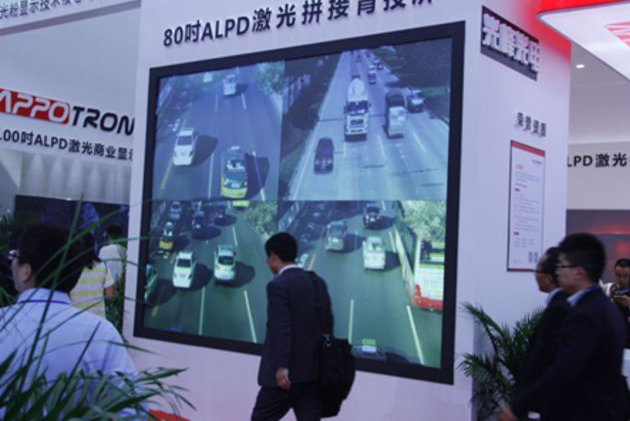 光峰光电创始人李屹：激光显示技术定会取代LED