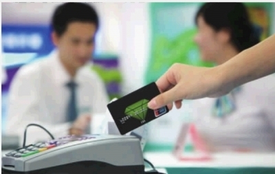 多家保险公司&ldquo;叫停&rdquo;刷信用卡买人寿险