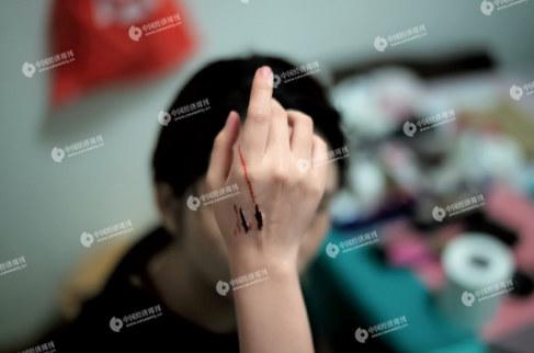 点击进入下一页