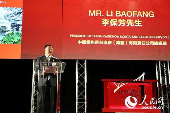 旧金山&ldquo;茅台日&rdquo;：一个全球商业孕育成长的样本