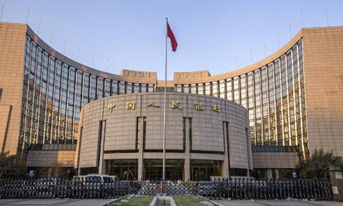 央行开展1850亿元逆回购 净投放过千亿