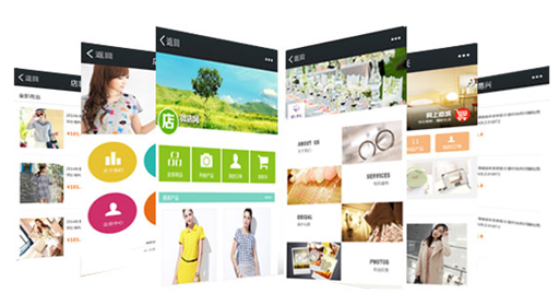 有了网络平台，到处都是创业机会