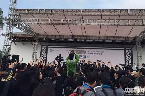 第三届世界互联网大会开幕，科技亮点抢先看！