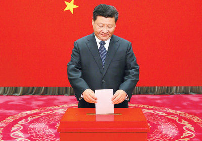 习近平参加北京市区人大代表换届选举投票