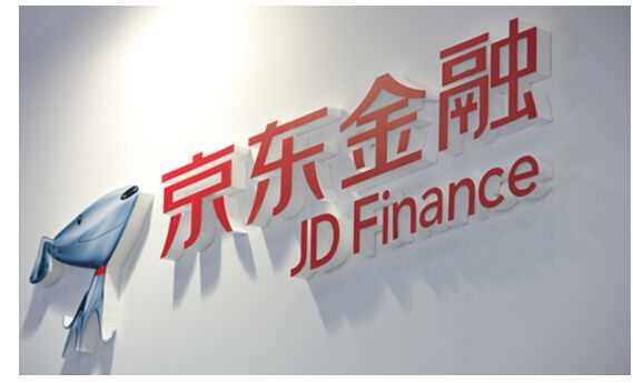 京东金融股权重组铺路IPO