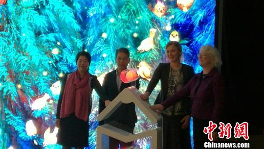 2016陈伯吹国际儿童文学奖原创插画展在沪揭幕