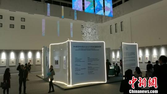 图为展馆现场。 于俊 摄