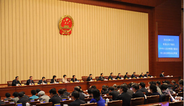 取消&ldquo;港独&rdquo;议员资格彰显法治权威