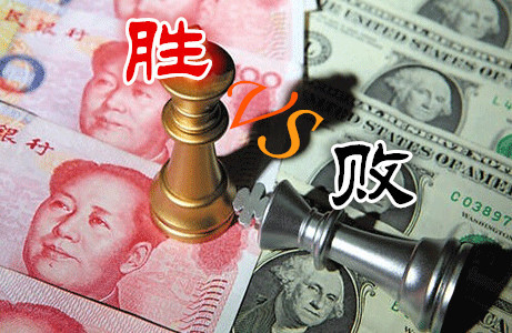 人民币：保&ldquo;七&rdquo;之战即将打响