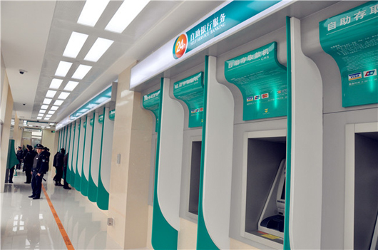 农业银行携手河北新发地 助力京津冀协同发展