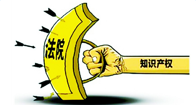 快速介入，精准打击侵犯知识产权犯罪