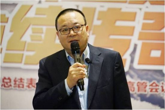 五星电器总裁潘一清在黄金周总结大会部署下半年工作