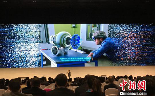 世界互联网大会首次发布15项领先科技成果