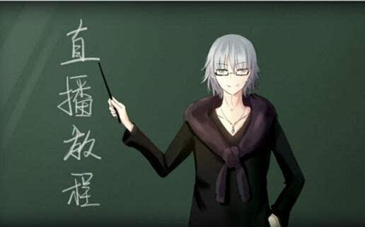 直播行业面临洗牌 多模式打差异化