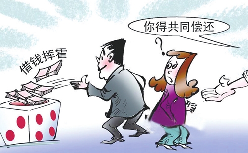 《婚姻法司法解释二》第24条引争议