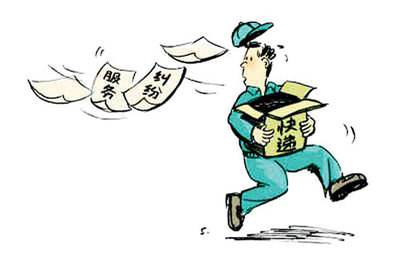 快递寄存超4小时收费 速递易新规引发众多投诉