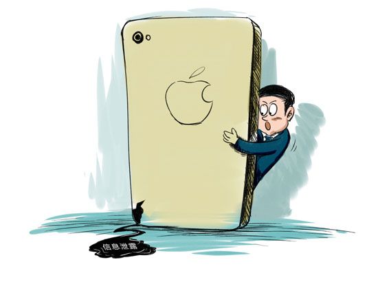 用户接连收到赌博色情网站信息 