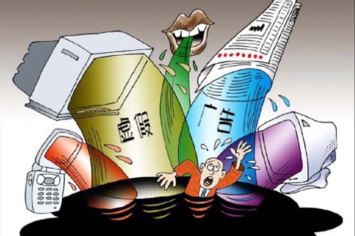 别纵容手机上的&ldquo;坏广告&rdquo;