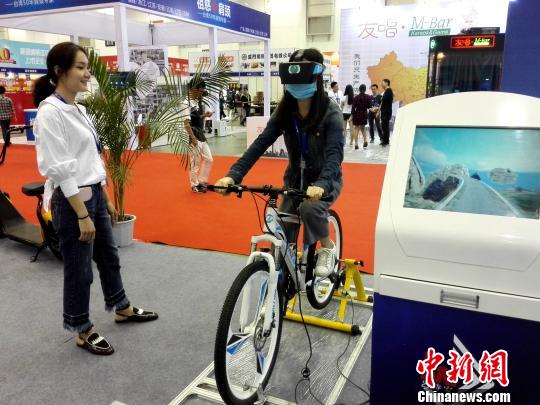 厦门首次举办&ldquo;互联网+生活&rdquo;精品展