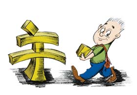 消费+理财双赢 80后成京东白拿&ldquo;消费&rdquo;主力军