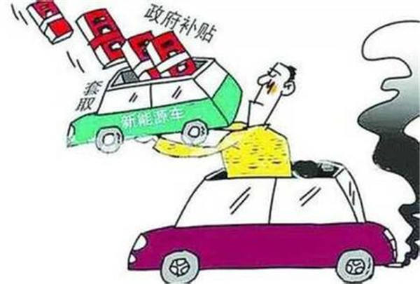 揭秘网约车刷单骗补产业链