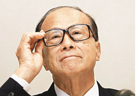 长和20年来首次回购股票 股价连续两日上涨