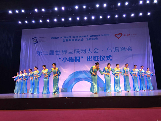 乌镇遍植&ldquo;小梧桐&rdquo;