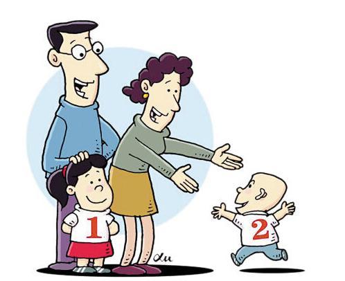 走出低生育陷阱岂能忽视单身潮