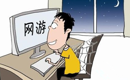 中国官方2年内将抽查所有主要网络游戏运营商