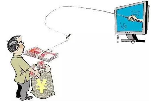 钓鱼网站爱仿银行网页，仿冒建行最多