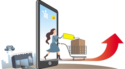 家乐福遭抛售 外资零售巨头败给了谁？