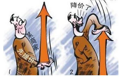 Olay天猫旗舰店被曝双11虚假折扣 私自篡改活动规则