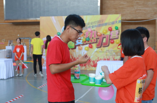 点击进入下一页