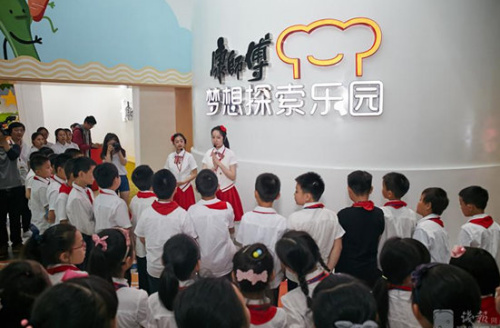 点击进入下一页