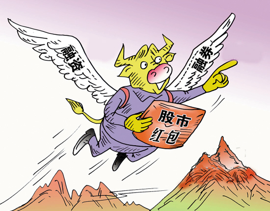 短线回吐 两融余额跌破9500亿元