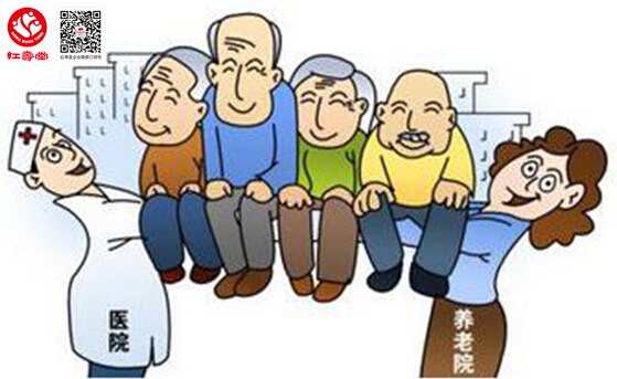 北京居家养老医疗上门将纳入医保