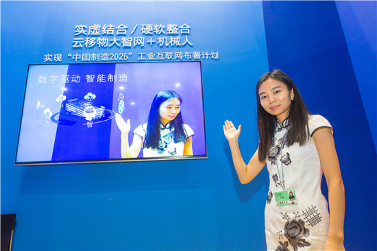 人工智能崛起 移动互联网没机会了吗