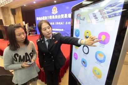 手机缴税有望明年实行