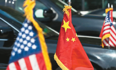 世界期待中国领航自由贸易 全球化方向不能倒退