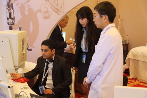 第九届全球健康促进大会